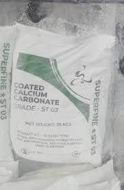 Difference between coated calcium carbonate and calcium carbonate powder supplied by Industrial Materials Kenya